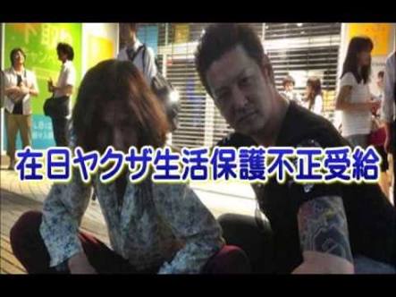 もしも呪いが使えたら