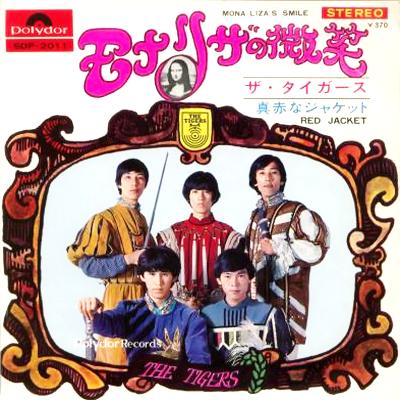 昭和デビューアイドルを語ろう