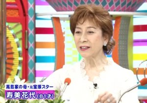 どう見ても年齢より若い芸能人の画像を貼るトピ