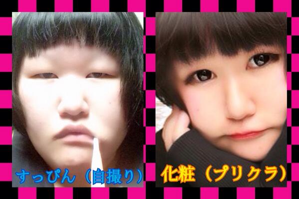 「ドラえもん」について語りましょう