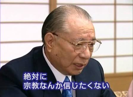 清水富美加　「千眼美子」としての出家本、17日に緊急出版