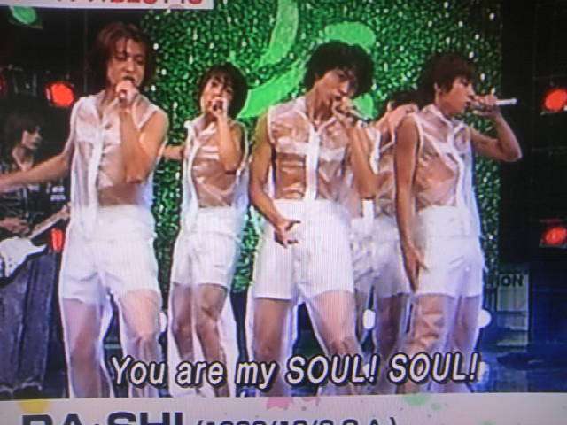 嵐が嫌いな人(ファンは来ないでください)