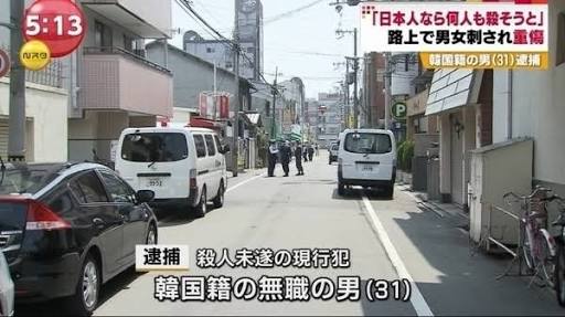 小学生の列に軽トラで突っ込み７人死傷させた８８歳男性、不起訴に　認知症の自覚なく過失責任問えず