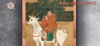 日本の神話について語りましょ。