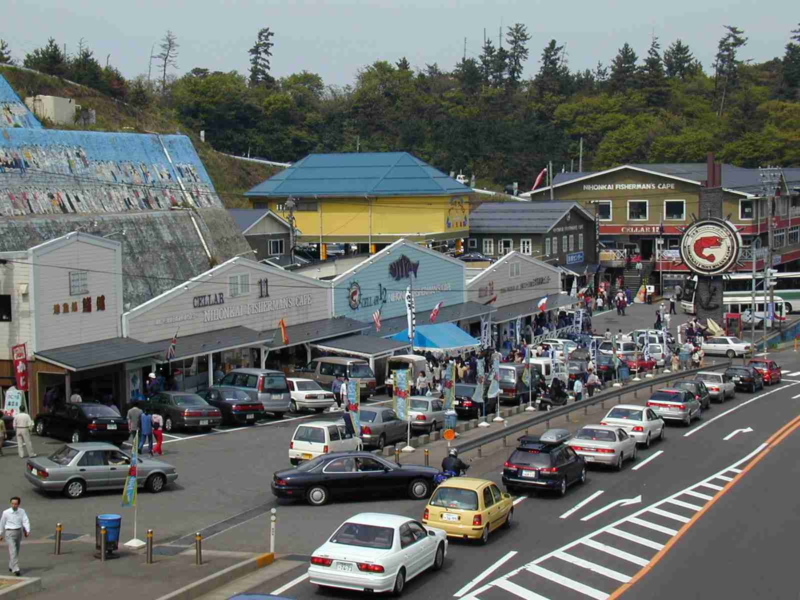あなたの街の人気、おしゃれスポット
