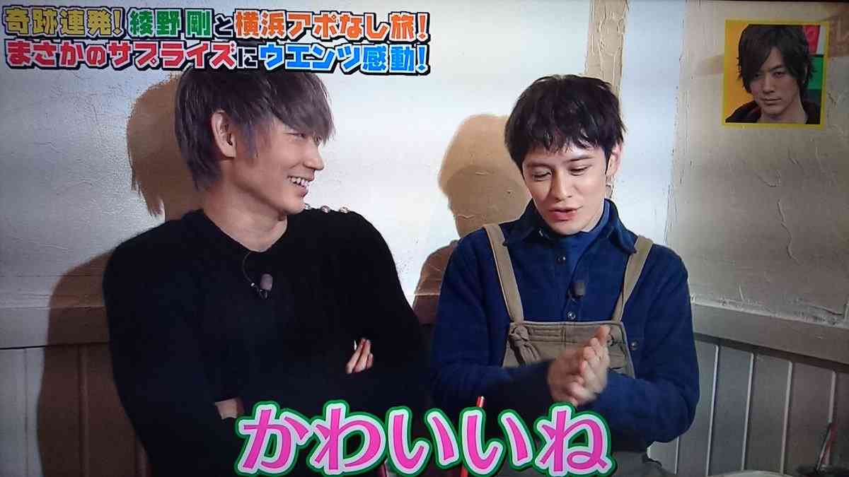 【既婚者限定】最近何にキュンとしましたか?