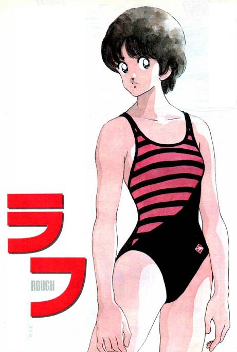 画力が高い漫画家