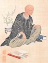 歴史上の人物の肖像画！
