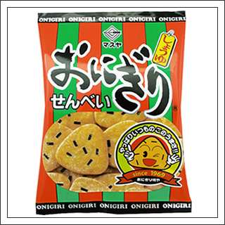 バター醤油味バンザイ！！