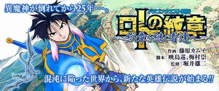 画力が高い漫画家