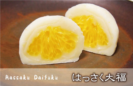 食べ物の断面に萌えるトピ