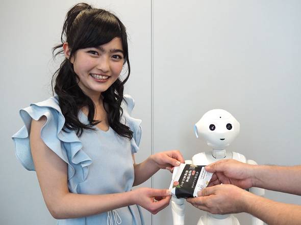 岡田結実、忙し過ぎる16歳の“闇”とは いとうあさこも心配「疲れてんだって」