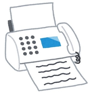 この世からFAXを消し去ってください」匿名ブログが話題に 小学校の欠席連絡はどうすればいい？