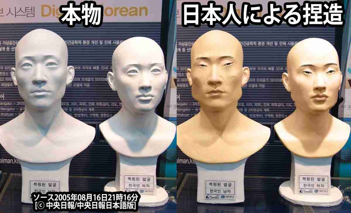 在日韓国人との結婚 ガールズちゃんねる Girls Channel 在日韓国人との結婚 ガールズちゃんねる Girls Channel