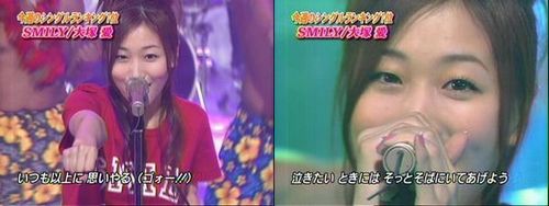 大塚愛、子育ての様子明かす 仕事のスタンスは「変わらず」