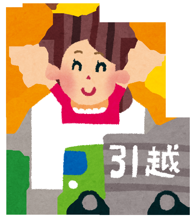 トピタイトルにトピ画を付ける練習トピ