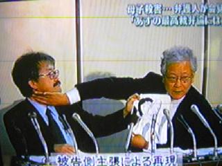 被爆2世が国提訴＝「援護法対象外は違憲」-初の集団訴訟・広島地裁