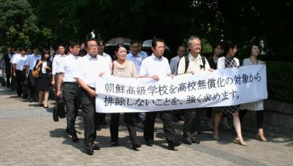 被爆2世が国提訴＝「援護法対象外は違憲」-初の集団訴訟・広島地裁