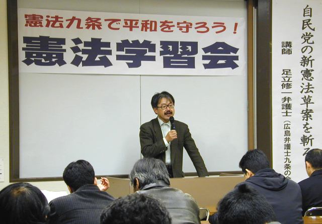 被爆2世が国提訴＝「援護法対象外は違憲」-初の集団訴訟・広島地裁