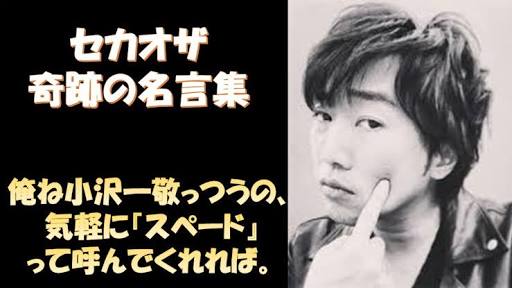 笑えるけど『なんかウゼぇ…(笑)』となる画像を貼るトピ