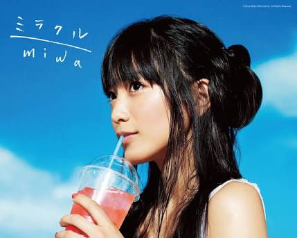 miwa＆坂口健太郎“大好物”100個プレゼントに興奮「愛を感じます」
