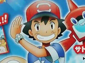 ポケモンのサトシにツッコミを入れるトピ