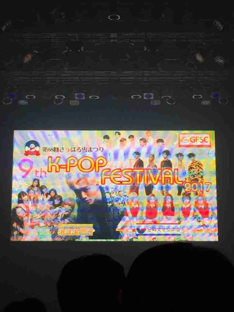 韓流が苦手な人だけ集まれ！part3