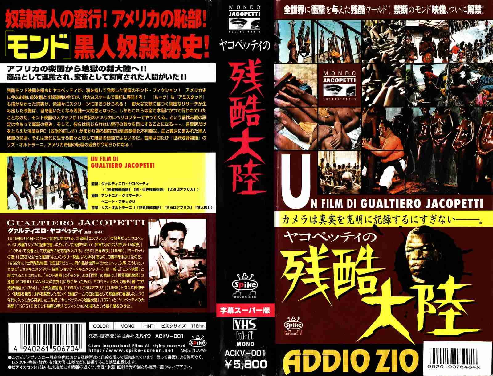 【おすすめ】重めのドラマ 映画