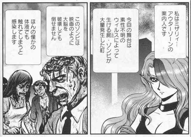 好きな漫画を雑に紹介してください