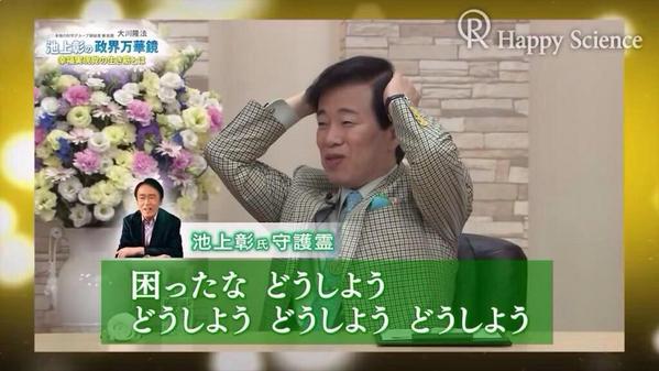 清水富美加、22歳で衝撃の引退…理由は「幸福の科学に出家」