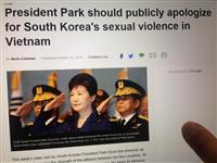 韓国軍が数千人ベトナム女性を強姦し、慰安婦にしていた…米国メディア「日本より先に謝罪すべきだ」