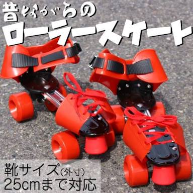 懐かしい画像を貼るトピ