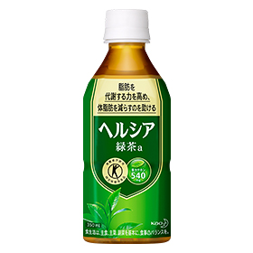 アテニア使ってる方