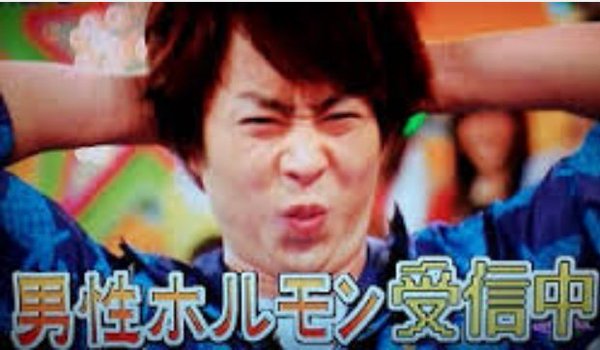 本当にサッカー経験者？山崎賢人が「VS嵐」で披露した棒演技ならぬ