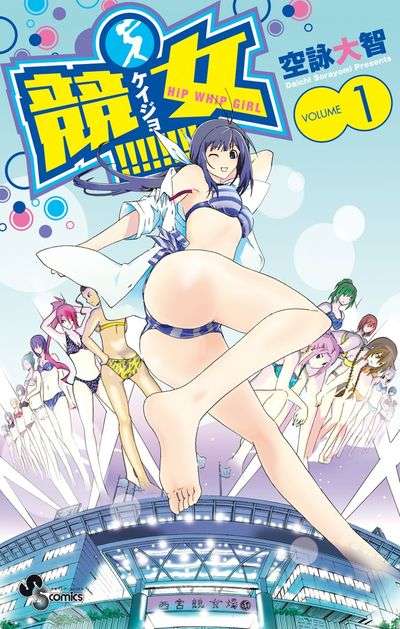 好きな漫画を雑に紹介してください