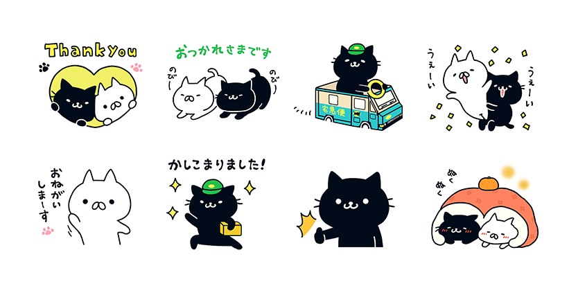 LINEスタンプのおすすめ教えてください