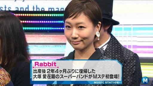 大塚愛、子育ての様子明かす 仕事のスタンスは「変わらず」