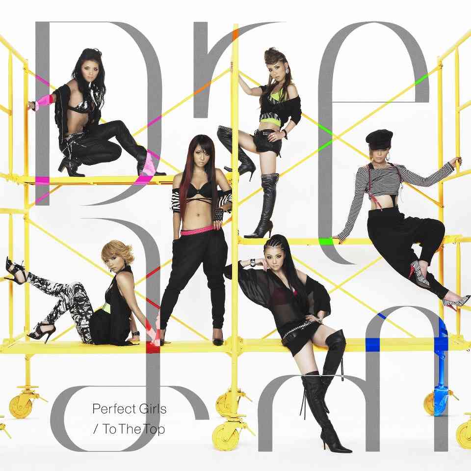 ダンススキルもあって歌唱力もあって容姿レベルも高いアーティストって日本にいますか？