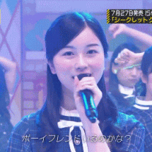 人気アイドルグループの目立たないメンバーを好きになる人