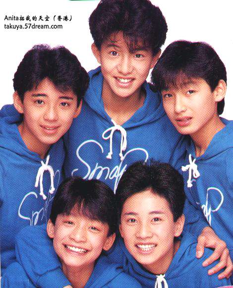 いろんな中居正広が見たい！