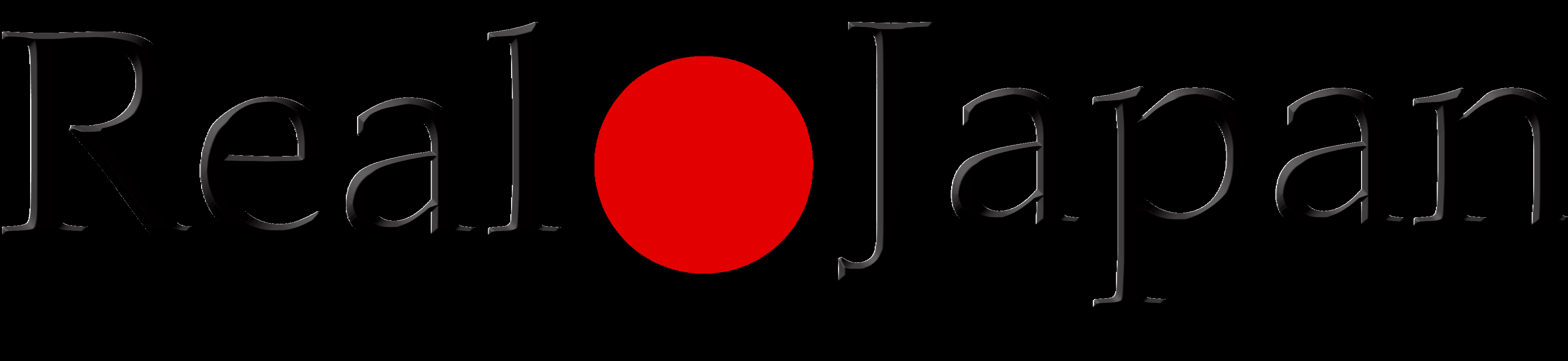 「背乗り」戸籍を盗り日本人になりすます | 日本の闇社会 | Real Japan