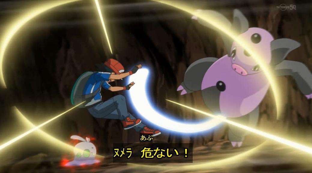 ポケモンのサトシにツッコミを入れるトピ