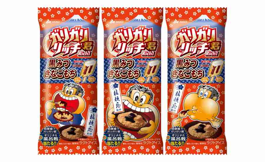 ここにコメしたら実行しなきゃいけないトピ