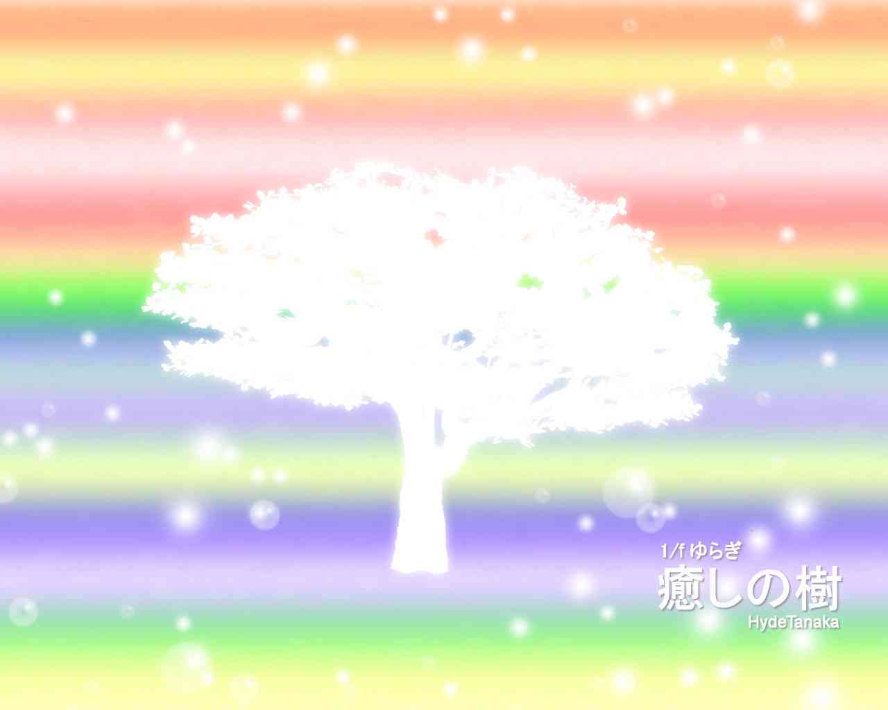 【閲覧注意】【2017年】検索してはいけない言葉