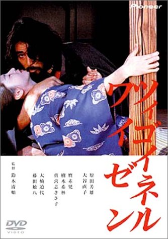 (アニメ以外の)好きな邦画ベスト3