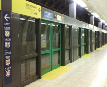 鉄道会社に言いたい事！ Part1