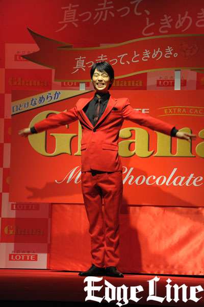 目を疑った画像を貼るトピ