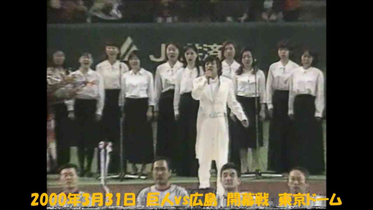 中居くんの国歌斉唱ｗ - YouTube