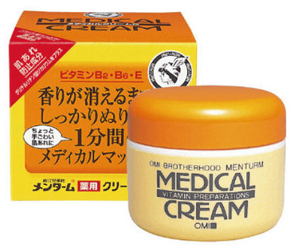 かかとの角質ケア