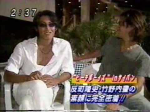 Takenouchi Yutaka & Takashi Sorimachi  - Beach Boys [ビーチボーイズ] Interview - YouTube